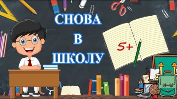 ������ �������!. � ������������ ��������� � �������� ������������ � ������ ��������! � ������������ �����������