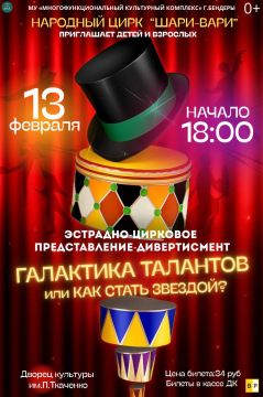 ��������� ���� �������� �� ��������� ���