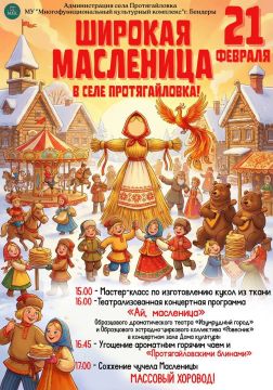 ������� ��������� � �������������!