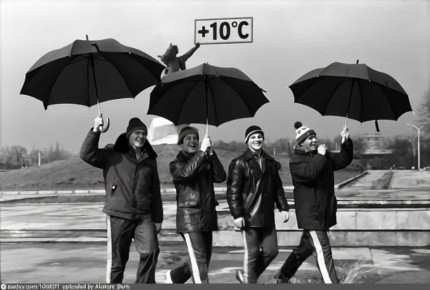 ��������� ������� �����, ����� � +10� �� ��������