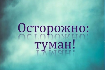 ��������� ��������������!. 14 ������� ��������� ����� � ���������� 200-500 �