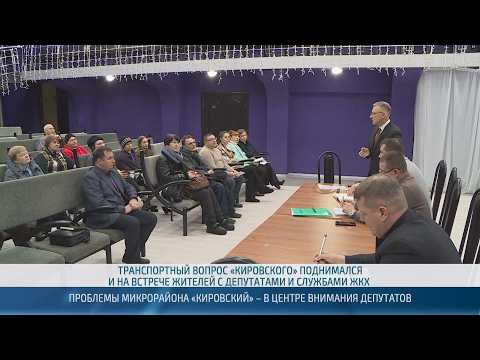 Верховный Совет в окончательном чтении с учетом поправок принял изменения и дополнения в закон «О республиканском бюджете на 2026 год»