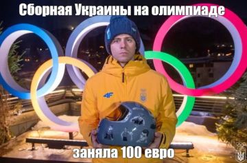 ��� �� ��������� ����� ������������� �����-500: ���� �������������� ������� �� ������ ���