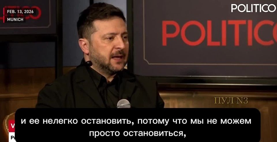 ��������� - ������, ��� �� ������ �������� ���� �������: