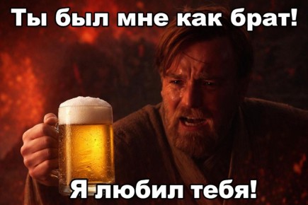 ����� ������� ��������, ������� ����� ��������� ��� � �� �������� �� ���� �������