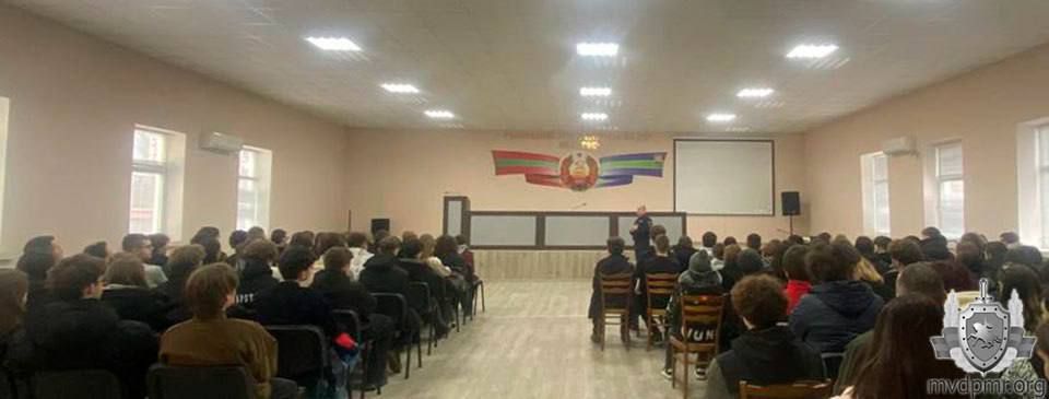 Школьникам Рыбницы – о поступлении в ТЮИ Школьникам Рыбницы – о поступлении в ТЮИ