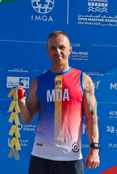 �������� ������ ������� ��������� �� Open Masters Games