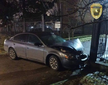 ����������� ��� � �������