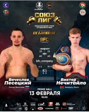 ������ �� ������� ����� ���