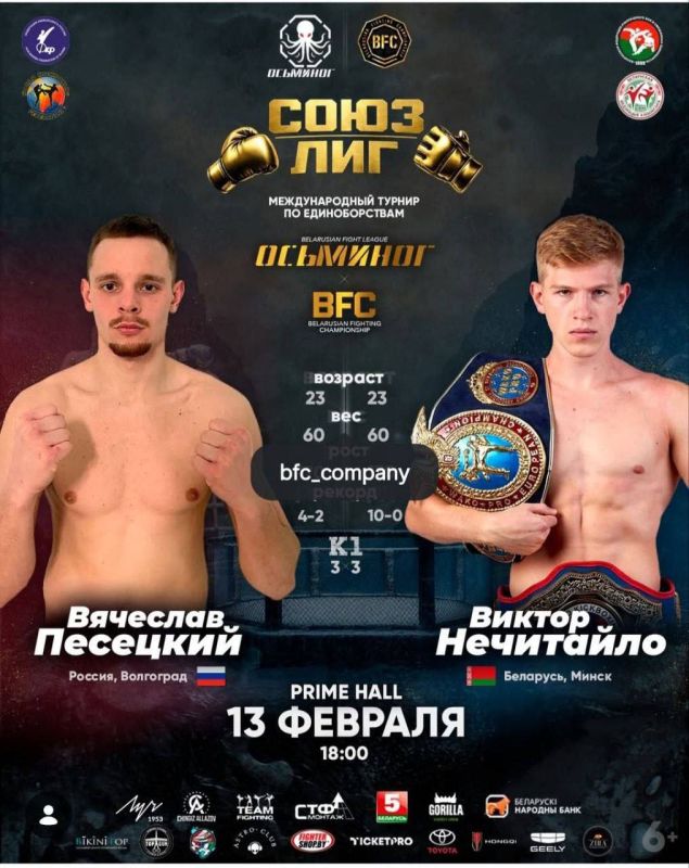 ������ �� ������� ����� ���