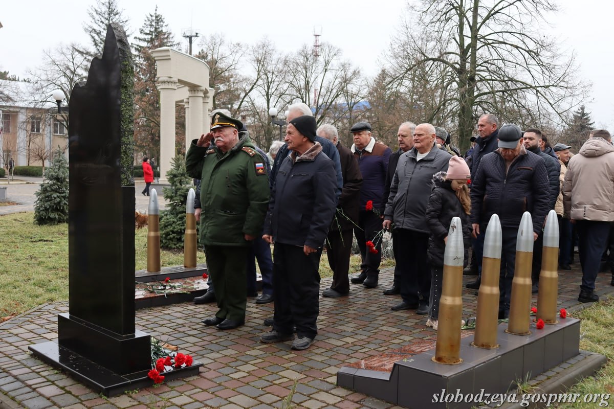 «Без права на забвение»: в Слободзейском районе отметили годовщину вывода советских войск из Афганистана «Без права на забвение»: в Слободзейском районе отметили годовщину вывода советских войск из Афганистана