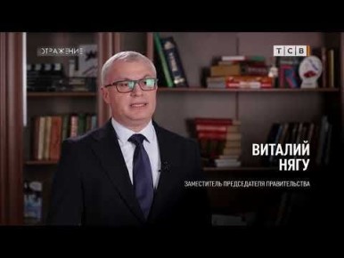 ����-������� ������� ���� �������� � ����������: ������� ������ �����, � �� ��������� ������