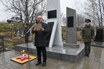 ������� � ������� �������� ���� ������ ������-������������������ � 37-� ��������� ������ ��������� ����� �� �����������