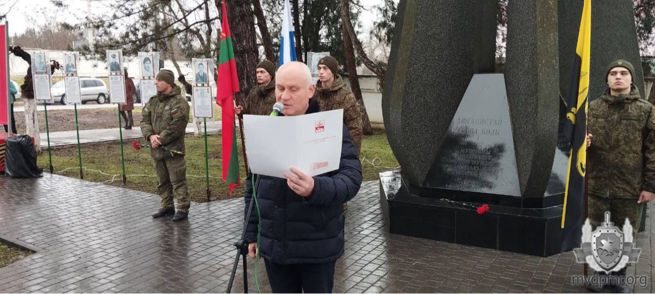 Подвиг погибших. Воинов-интернационалистов вспоминают сегодня в Приднестровье Подвиг погибших. Воинов-интернационалистов вспоминают сегодня в Приднестровье
