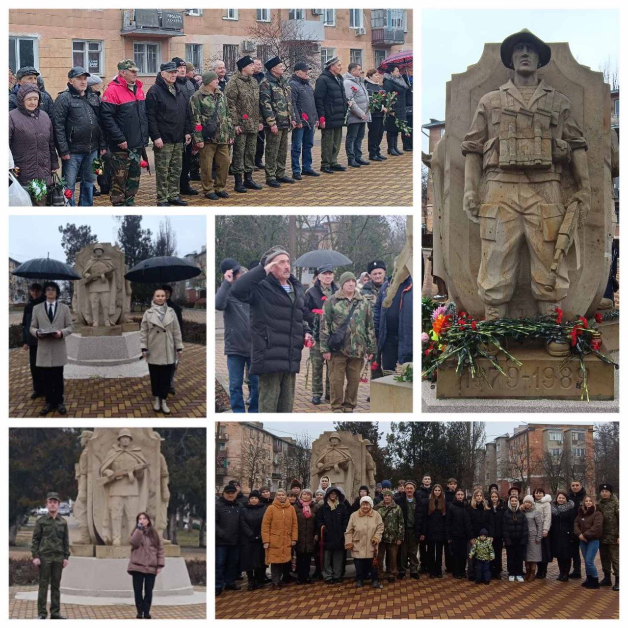 Сегодня, несмотря на дождливую и пасмурную погоду, состоялся митинг, посвящённый важной дате — годовщине вывода советских войск из Афганистана