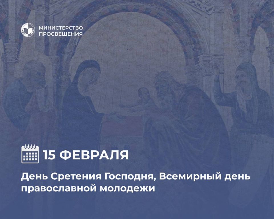 ������� ����������� �������� ��������� ����������� ������������ �������������� � ������������� �����, ����������� ������������-������������ �������, ������������ �������� � ���������� �������� �������� � ��������� ����...