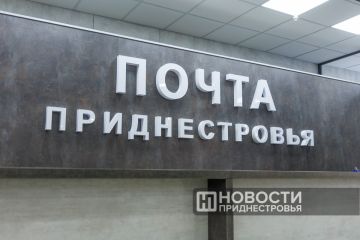 ������ �������������� ��� ������� ���������� ������� �� ������������� ��������-���������