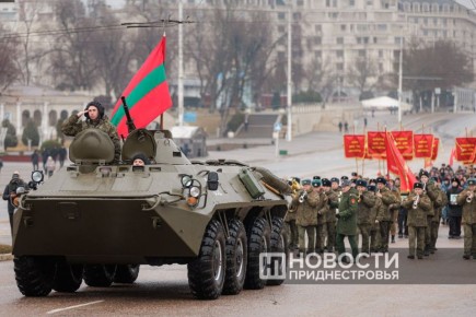 �������� ������� � ������ � ��������� �� ������ 37-� ��������� ������ ��������� ����� �� �����������