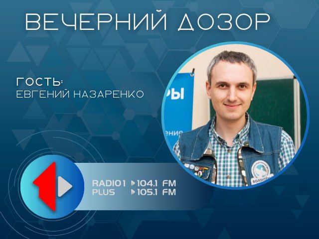 �1418�. ������������� ����� �������������� � ������������� ���������������� ����