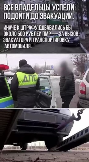 ���� � �����������. � ������ ������ ���������� ��� ������� ���������������� ���� �� ��������� ��������� ������ ��������� � �������