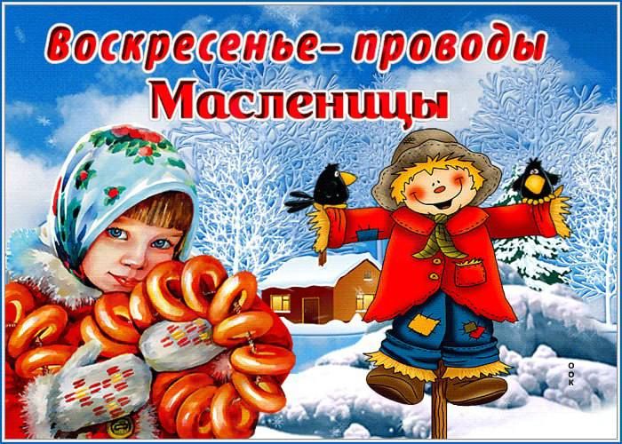 � ������������� �������� ��������� � ������ ��� � ��� �����������