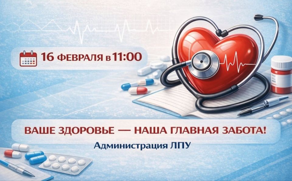 ��������� ������ � ����� �. ����������, �. ����������, �. ���������������, �. ��������!