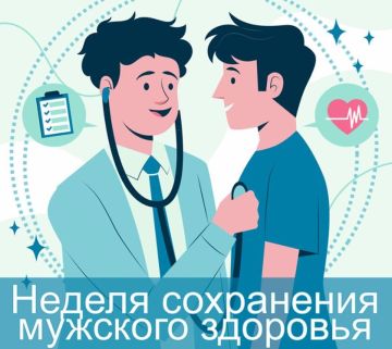 �������� �������������. � 17 ������� � ���������� �������� ������ ���������� �������� ��������, ������������ �� ��������� �������������� � ������������ ����������� � �������� ������������� �����������