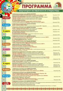 � ��� � ��� ��������� ���������