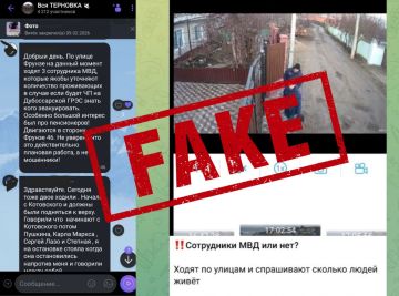 �����: �� ����� ����� ��������� ���������, � �� ���������