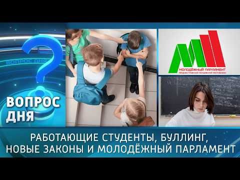 �� ������� �������� �������� �� �������� ������� � ������ � ���������