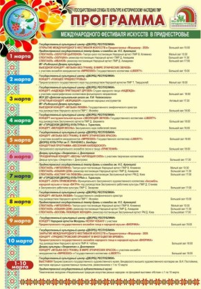 � ��� � ��� ��������� ���������