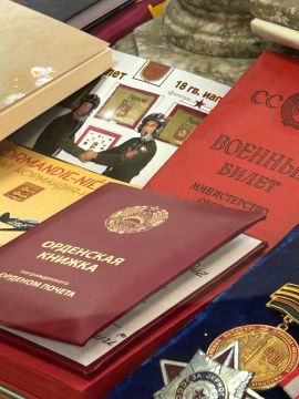 ������� ����� ������ ����, �������� ��������, ������, �������, �������� ���������, ������ ���� ���������� ������������� � ��� ��� ������� ������������� ���������������, ���������� ������� � ������-������������ �����...