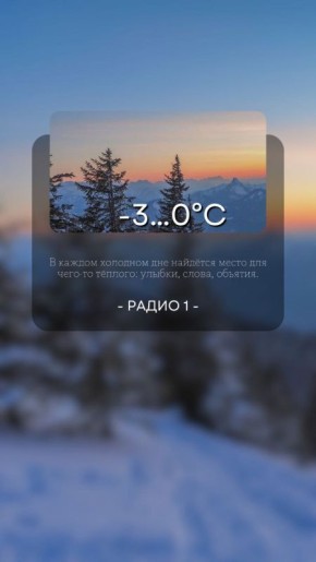 17 февраля ожидается облачная с прояснениями погода