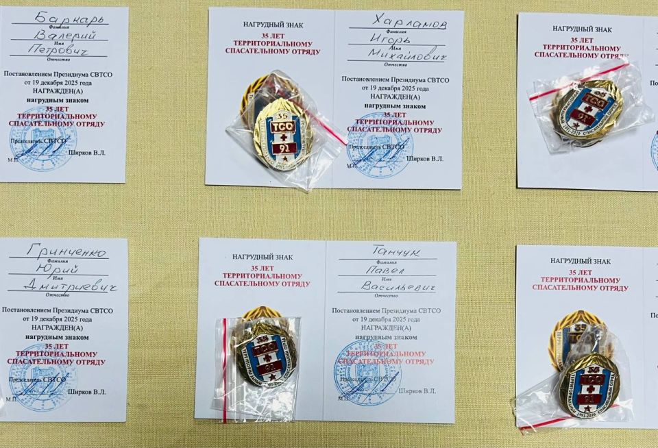 � ������� ���������� �������� ���������� ����� ���������� ���" ���������� ������ � �.�������