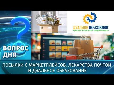 ������ � ������������� � �������������