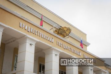 Завершающий день второго этапа профолимпиады среди школьников, а также студентов колледжей и техникумов проходит в Приднестровском госуниверситете