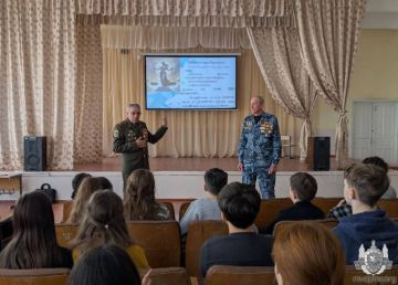 Мы несём ответственность за свои поступки