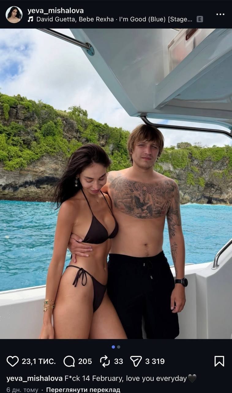 На Бали уроженцы чечни похитили сыновей двух украинских криминальных авторитетов — СМИ На Бали уроженцы чечни похитили сыновей двух украинских криминальных авторитетов — СМИ