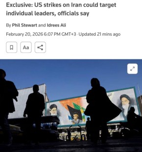 ��� ������������� ����������� �������� ������ �� �����, ������� ���������� ��������� �������, � Reuters