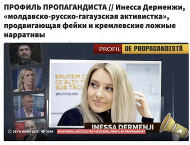 ��������� ���������� ������� ����������� ����������� � ��������� � ������ ���, ���� ������ �������