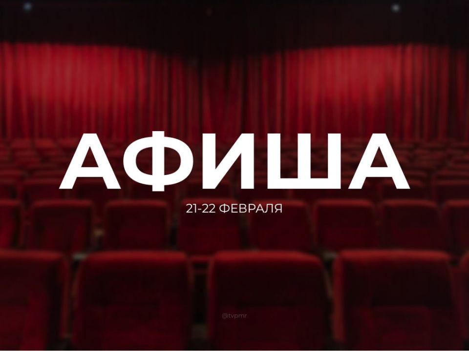 ���� ������� � ��� ��������?