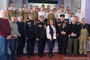 День защитника Отечества в Глинойской школе-интернате при поддержке Слободзейского казачьего округа