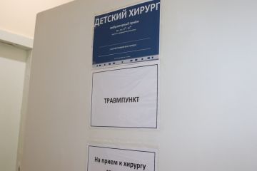 ��������� � ������������������ ��������� ������� �� ����� ���� - �������� ����������� ������ ������ � �������