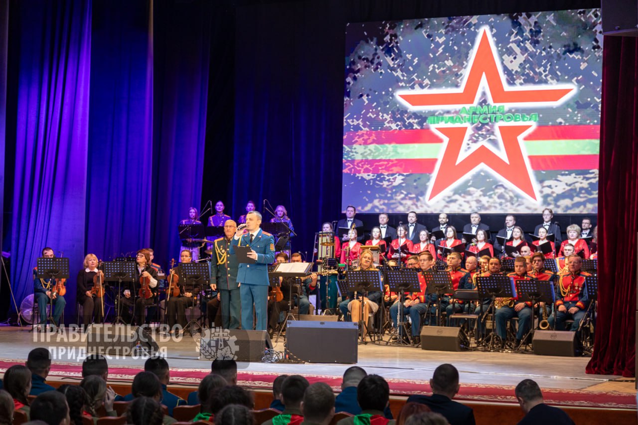 Во Дворце Республики отметили День защитника Отечества Во Дворце Республики отметили День защитника Отечества