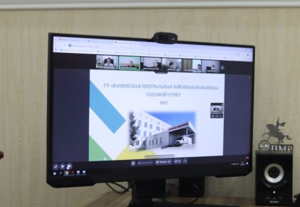 Каменская центральная районная больница отчиталась о работе в 2025 году