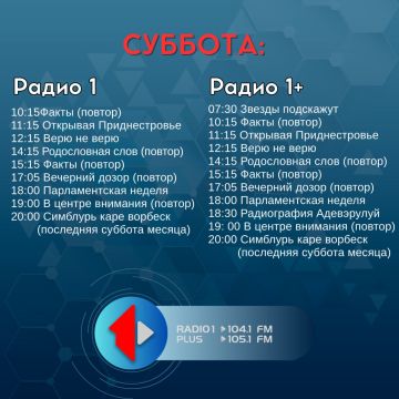 ������� � ������� � �����!