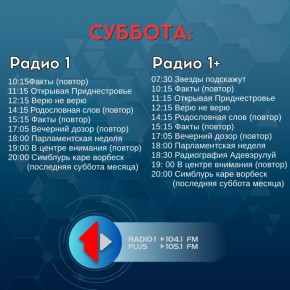 ������� � ������� � �����!