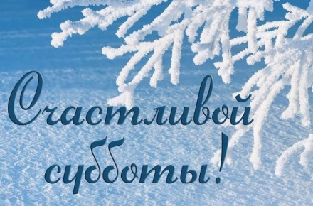 21 ������� - ���������� �������� ���� (� ����-�� �������)