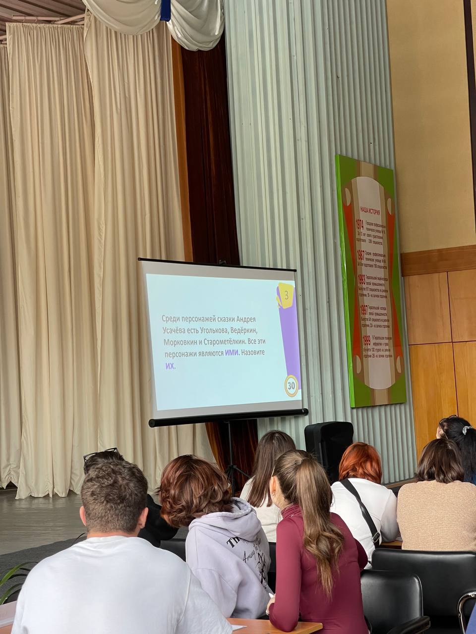 «Ланнистеры», «Кирпичики» и «Знатоки» выясняют, у кого кругозор шире «Ланнистеры», «Кирпичики» и «Знатоки» выясняют, у кого кругозор шире