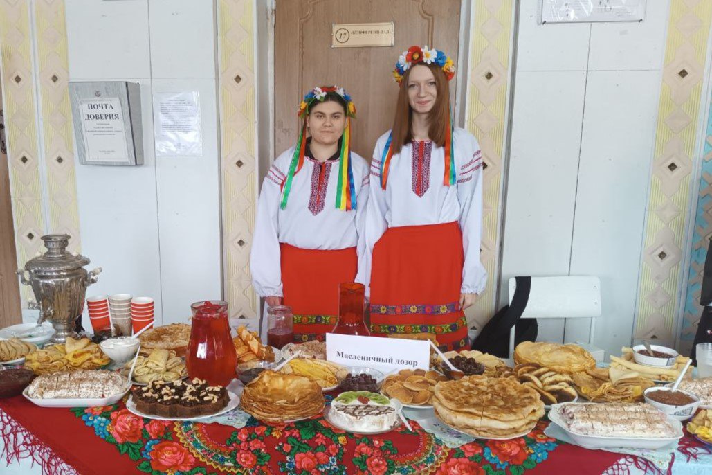 Накануне в Слободзейском политехническом техникуме прошел традиционный праздник «Широкая Масленица» Накануне в Слободзейском политехническом техникуме прошел традиционный праздник «Широкая Масленица»